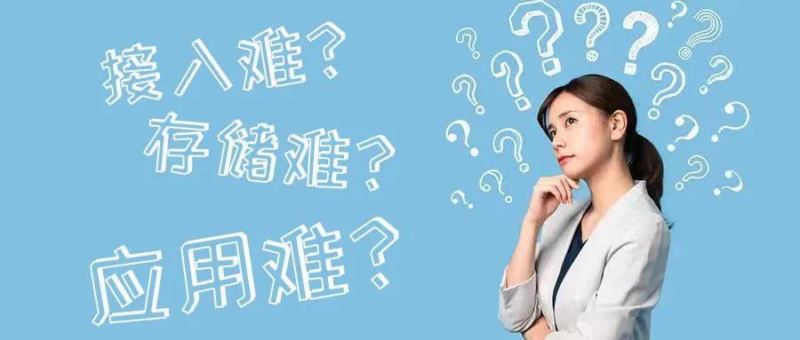 海量视频数据管理，有解了！竞技宝JJB联网汇聚平台，解决四大痛点