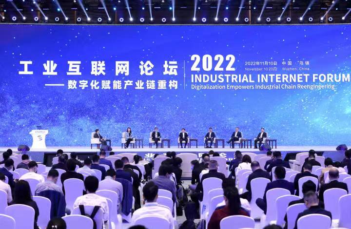 竞技宝JJB科技收到来自世界互联网大会的感谢信！
