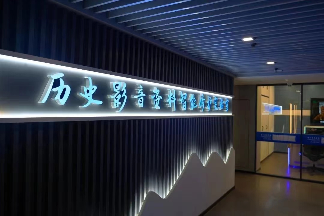 竞技宝JJB科技推出视频增强与老片修复：经典影视修护，有了更优解！