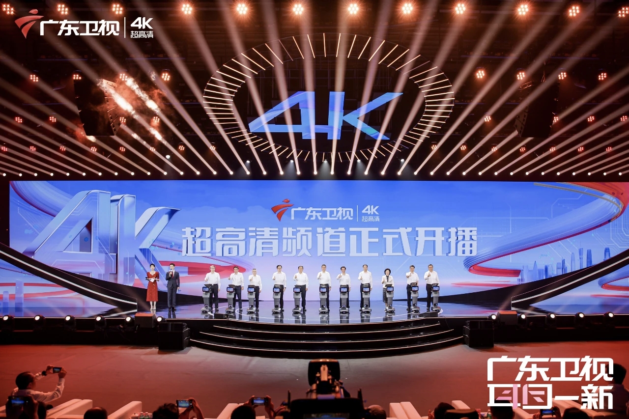北京、广东4K频道陆续开播，竞技宝JJB科技助力“超高清朋友圈”越来越大